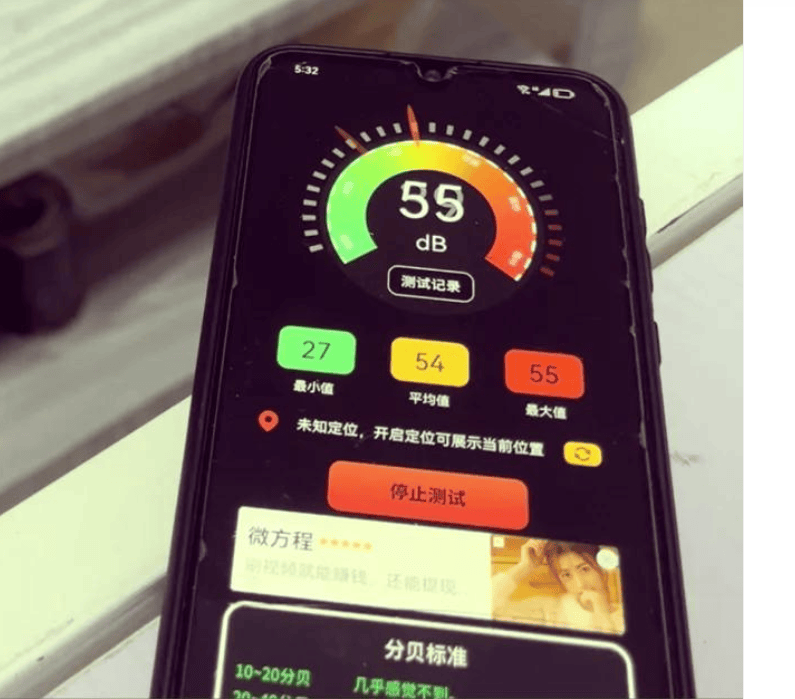 团两款电冰箱抽检不合格质量缺陷投诉多爱游戏(ayx)中国网站山东小鸭集(图2)