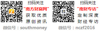 三只家电龙头（20241220）爱游戏(ayx)中国网站一文读懂(图1)