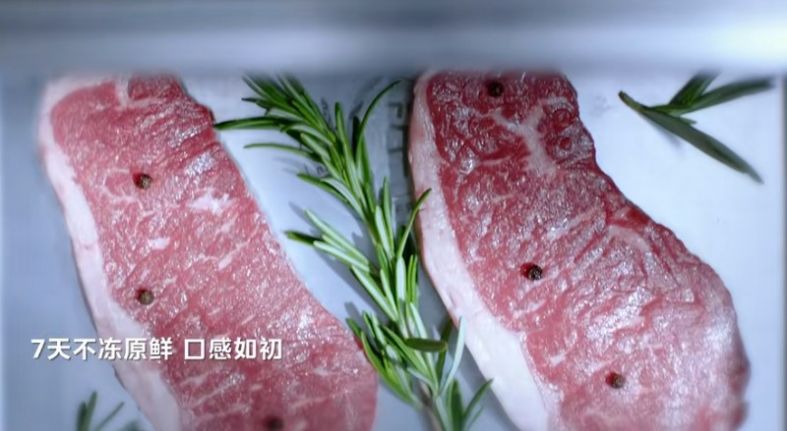 冰箱以技术进阶满足多元饮食需求爱游戏网站入口美的微晶口感保鲜(图3)