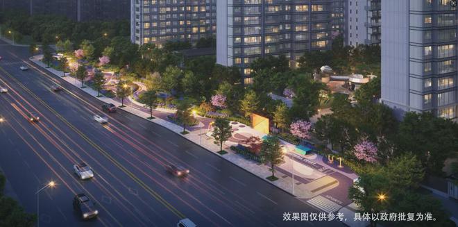 最新发布)首页-电话-地址-学区-户型-价格爱游戏app网站手机版南京金茂晓棠(2025(图1)