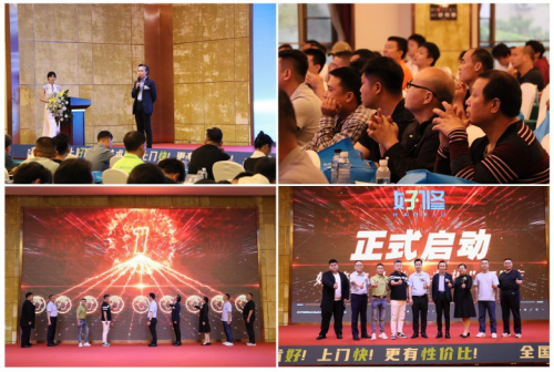 具维修4S店服务平台“好修”重磅上线ayx爱游戏体育网页版入口全国首个家(图3)