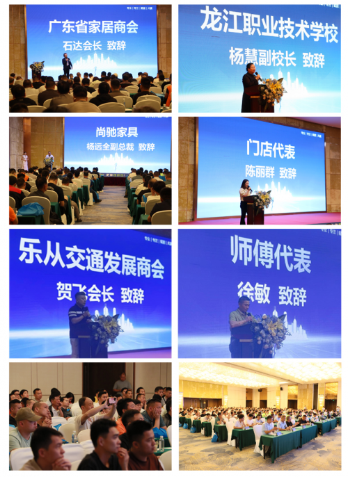 具维修4S店服务平台“好修”重磅上线ayx爱游戏体育网页版入口全国首个家(图6)
