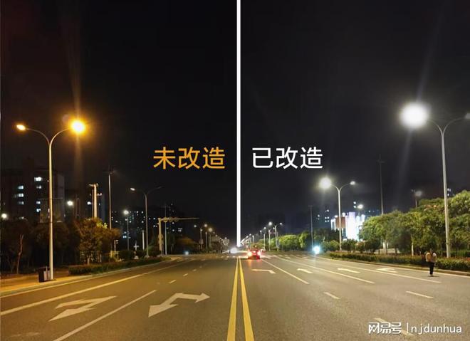 智慧路灯”项目助力数字乡村振兴ayx爱游戏app中县发展：“(图3)