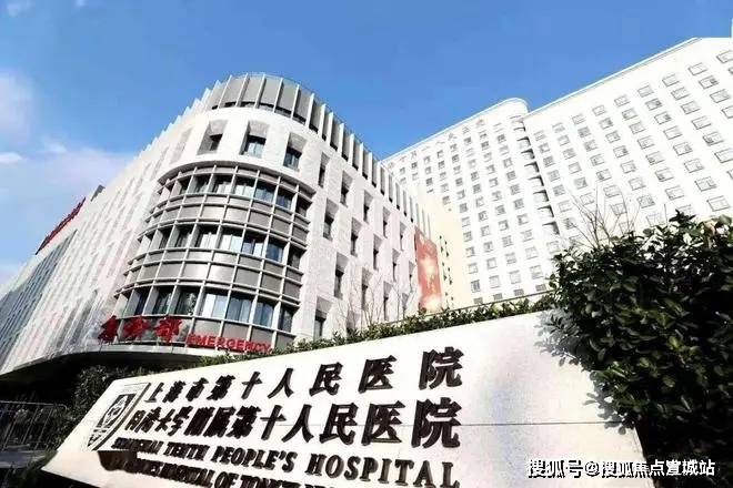 楼处)-欢迎您-地址-价格-户型-小区环境-楼盘详情-交房时间-周边配套-售楼处电话爱游戏ayx网站2025万科中興傲舍(营销中心)首页网站-万科中興傲舍销售中心(售(图5)