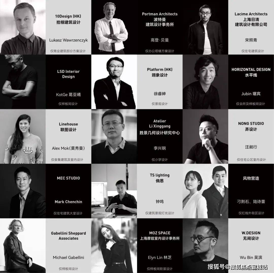 楼处)-欢迎您-地址-价格-户型-小区环境-楼盘详情-交房时间-周边配套-售楼处电话爱游戏ayx网站2025万科中興傲舍(营销中心)首页网站-万科中興傲舍销售中心(售(图22)