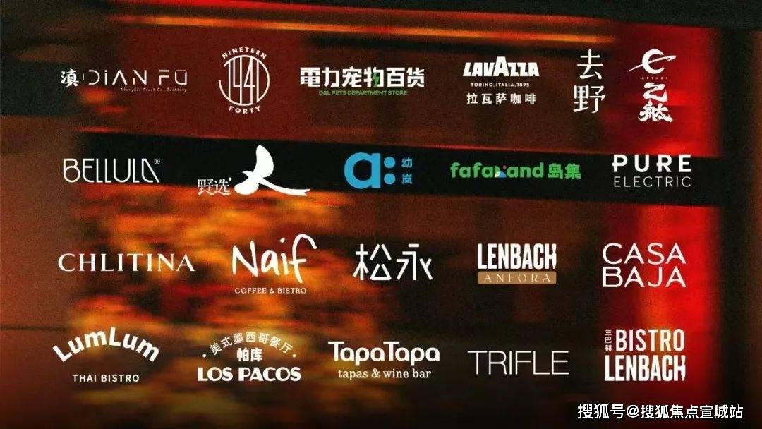 楼处)-欢迎您-地址-价格-户型-小区环境-楼盘详情-交房时间-周边配套-售楼处电话爱游戏ayx网站2025万科中興傲舍(营销中心)首页网站-万科中興傲舍销售中心(售(图39)