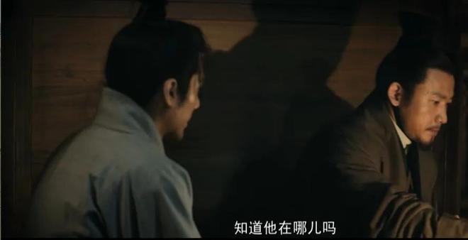 装权谋剧：《藏海传》垫底第1没争议AYX爱游戏给近十年最好的10部古(图15)