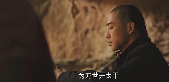 装权谋剧：《藏海传》垫底第1没争议AYX爱游戏给近十年最好的10部古(图24)