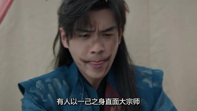 装权谋剧：《藏海传》垫底第1没争议AYX爱游戏给近十年最好的10部古(图27)