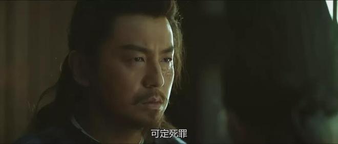 装权谋剧：《藏海传》垫底第1没争议AYX爱游戏给近十年最好的10部古(图29)