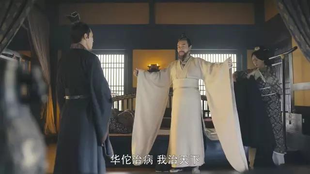 装权谋剧：《藏海传》垫底第1没争议AYX爱游戏给近十年最好的10部古(图28)