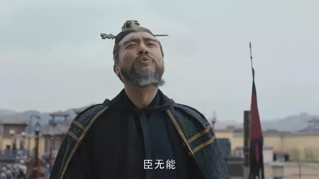 装权谋剧：《藏海传》垫底第1没争议AYX爱游戏给近十年最好的10部古(图34)