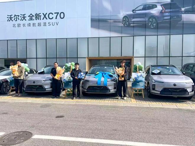 代：沃尔沃XC70树了新标杆！爱游戏app体育精准应答细分时(图3)