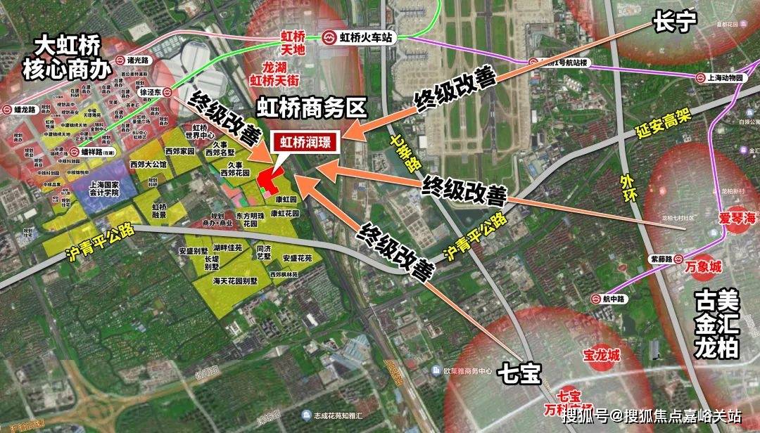 (营销中心)-楼盘欢迎您-小区环境-户型-价格-地址-楼盘详情-周边配套爱游戏ayx华润虹桥润璟(售楼处)首页网站-2025华润虹桥润璟销售中心(图24)