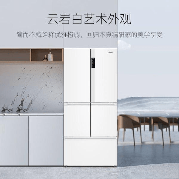 冰箱深度对比:哪个更适合你?爱游戏体育美菱冰箱与卡萨帝(图8) 冰箱深度对比:哪个更适合你?爱游戏体育美菱冰箱与卡萨帝(图8)