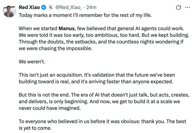 的产品卖给扎克伯克套现140亿！AI时代逆天改命爱游戏app体育炸裂！中国90后小伙用上线十个月(图3)